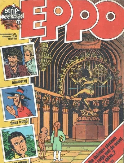 Cover of Issue #197611