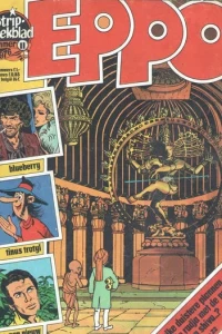 Issue #197611