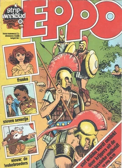 Cover of Issue #197613