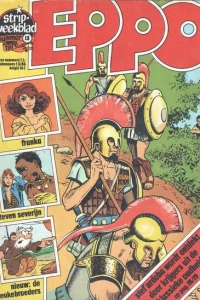 Issue #197613