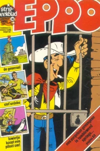 Issue #197618