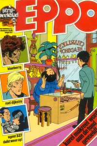Issue #197620