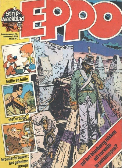 Cover of Issue #197622