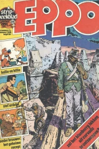 Issue #197622