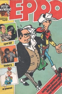 Issue #197624