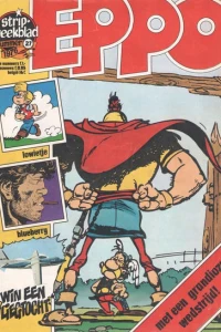 Issue #197627