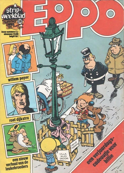 Cover of Issue #197628
