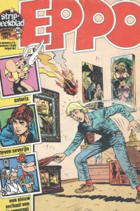 Issue #197630
