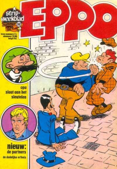 Cover of Issue #197632
