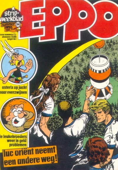 Cover of Issue #197634