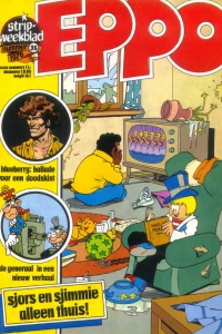 Issue #197635