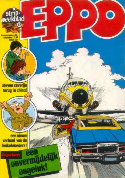 Cover of Issue #197637