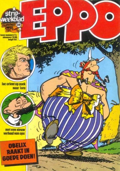 Cover of Issue #197639