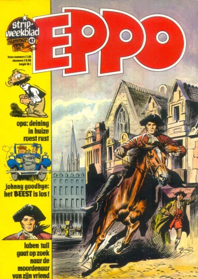 Cover of Issue #197647
