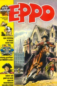 Issue #197647