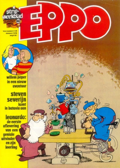 Cover of Issue #197648