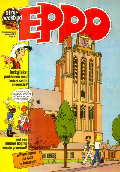Cover of Issue #197649