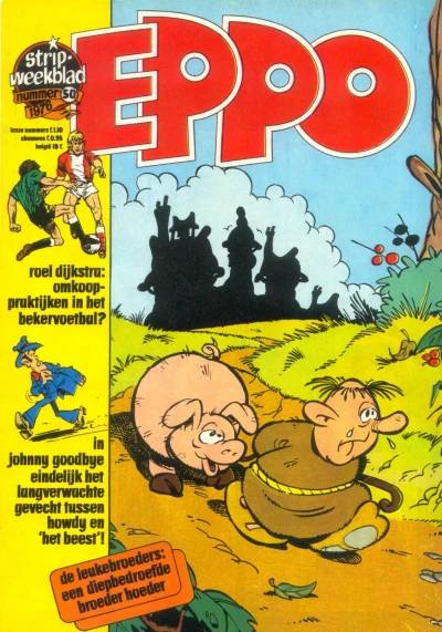 Cover of Issue #197650