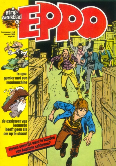 Cover of Issue #197651