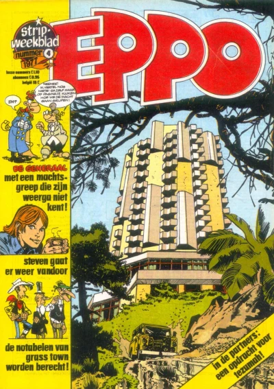 Cover of Issue #197704