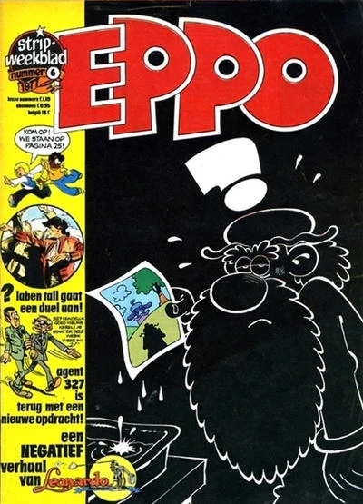 Cover of Issue #197706