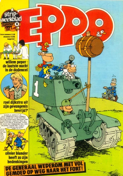 Cover of Issue #197708