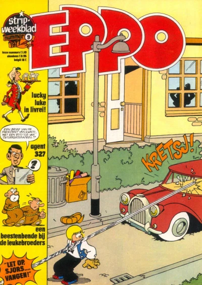 Cover of Issue #197709