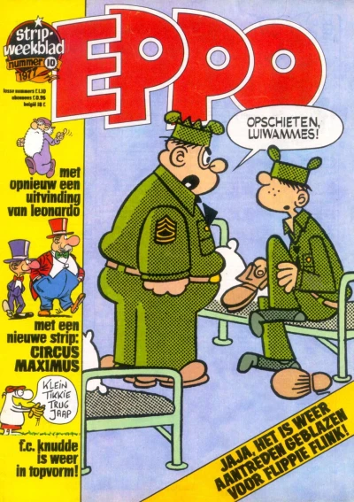 Cover of Issue #197710