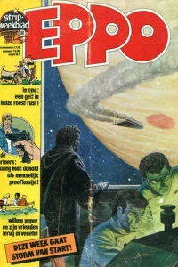 Issue #197711