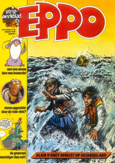 Cover of Issue #197712