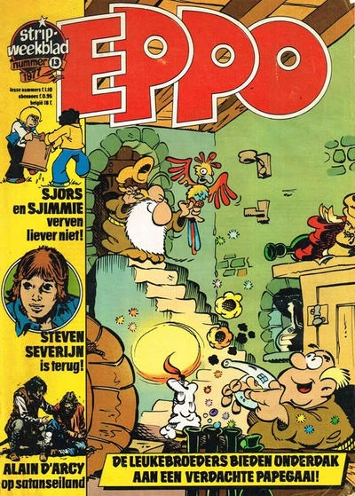 Cover of Issue #197713