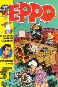 Issue #197715
