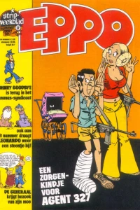 Issue #197717