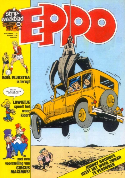 Cover of Issue #197718