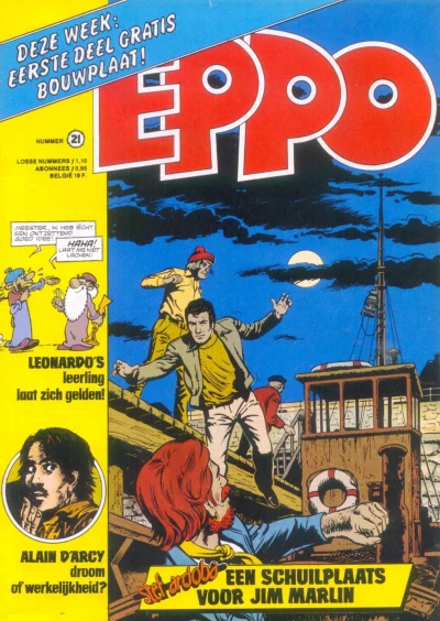 Cover of Issue #197721