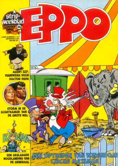Cover of Issue #197726