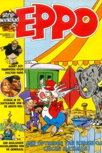 Issue #197726