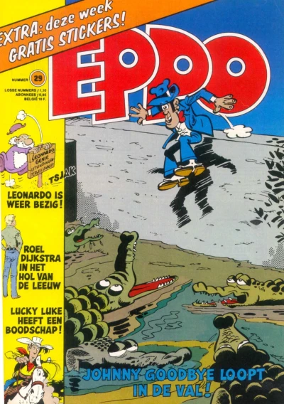 Cover of Issue #197729