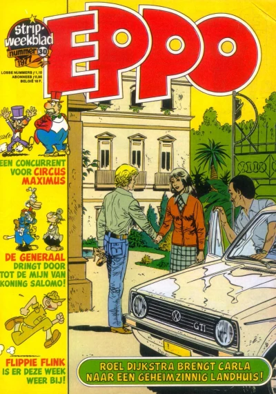 Cover of Issue #197730