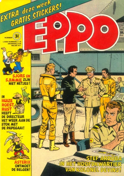 Cover of Issue #197731