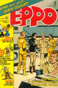 Issue #197731