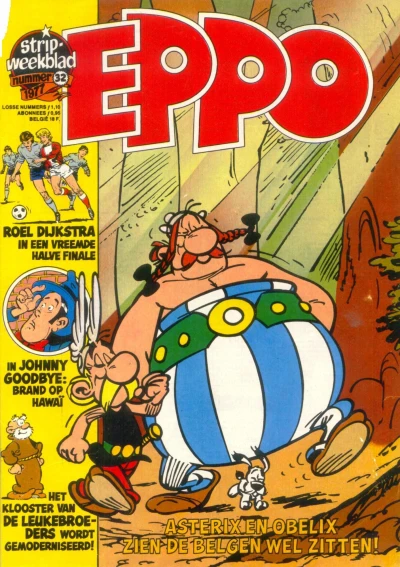 Cover of Issue #197732