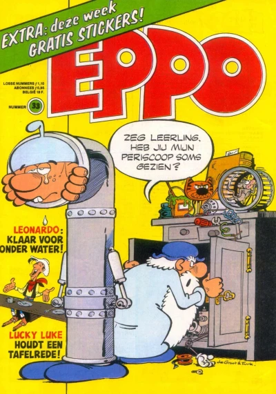 Cover of Issue #197733