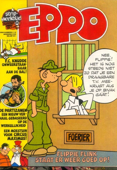 Cover of Issue #197734