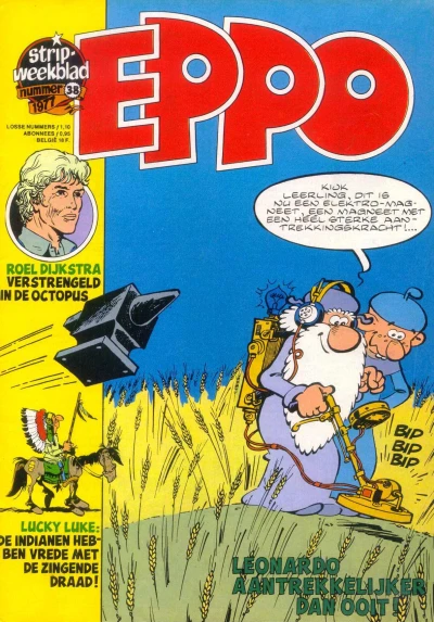 Cover of Issue #197738
