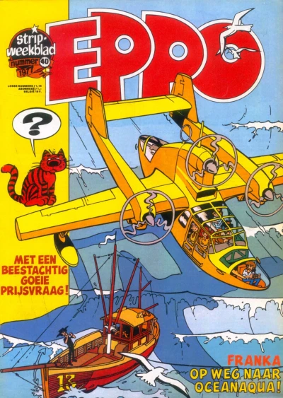 Cover of Issue #197740