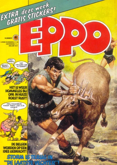 Cover of Issue #197741