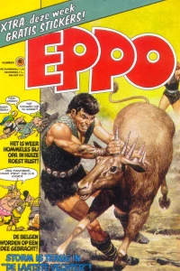 Issue #197741