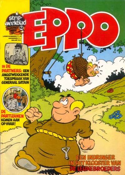 Cover of Issue #197742