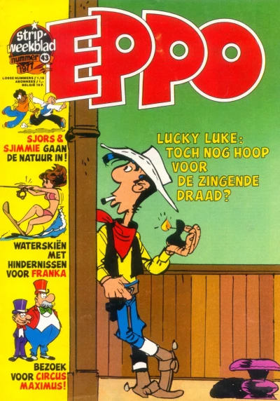 Cover of Issue #197743